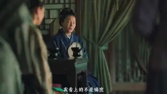 吴大娘子恨不得自己娶了明兰