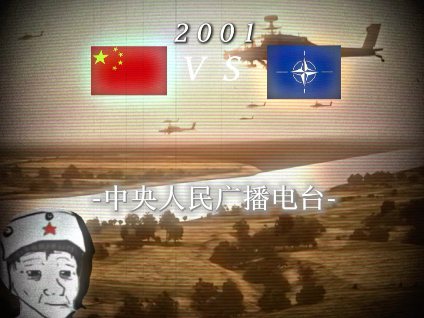 我想和她一起去一趟稻城…..