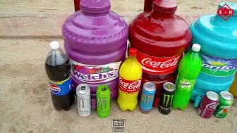 Video herunterladen: 如何用Orbeez，可口可乐气球，Mtn Dew, Monster，芬达和曼妥思制作彩虹针