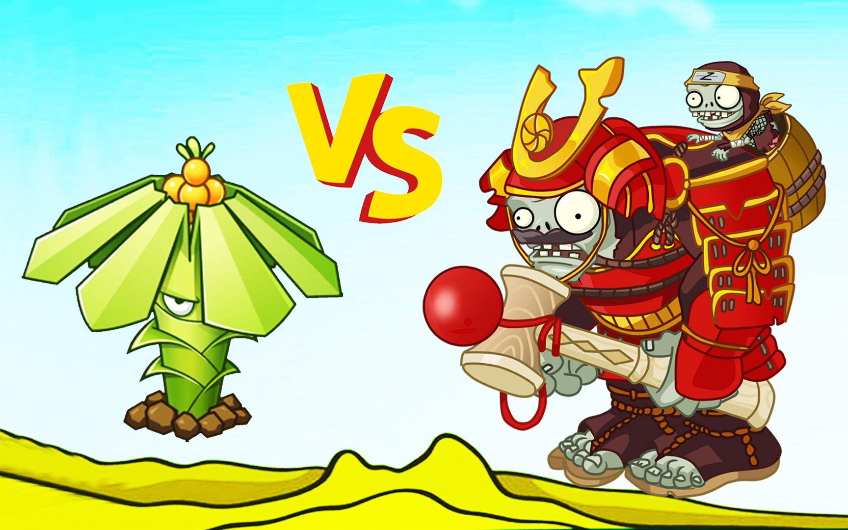 植物大战僵尸2:潜行开口箭pk巨人,能打过?宝妈趣玩