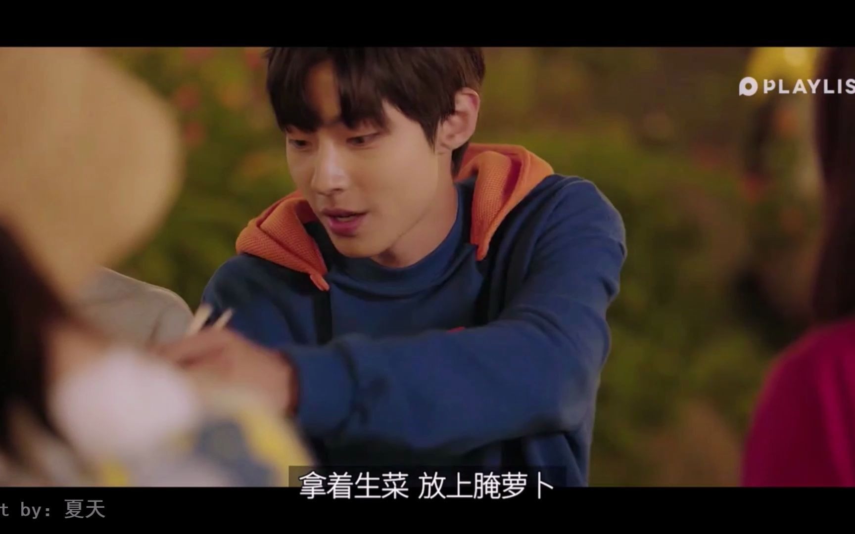 whyep06奇在英黄仁烨cut