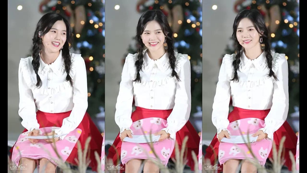 「韩国饭拍」171224#哦,我的女孩#ohmygirl#孝贞-1天mc  孝电视79