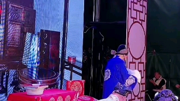 庐剧《薛凤英》盛小五胡荣玉 3