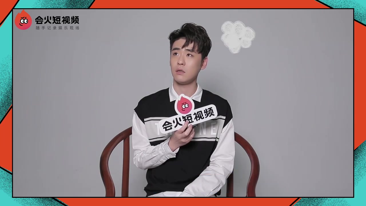 【张云雷】20191026 会火采访_哔哩哔哩 (゜-゜)つロ 干杯~-bilibili