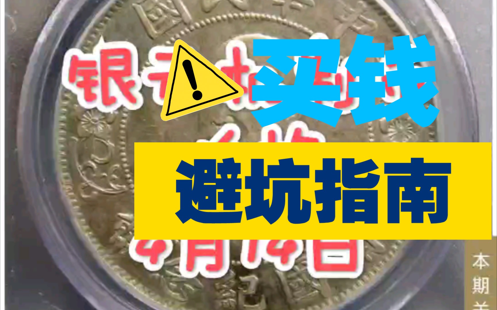 抖音鉴黄师工作哪里招聘_抖音鉴黄师高薪_抖音鉴黄师工资