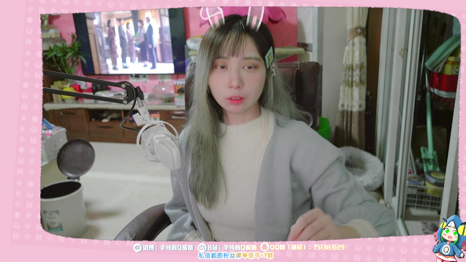 【q酱录播】2022-04-13 手残的q酱菌直播录像