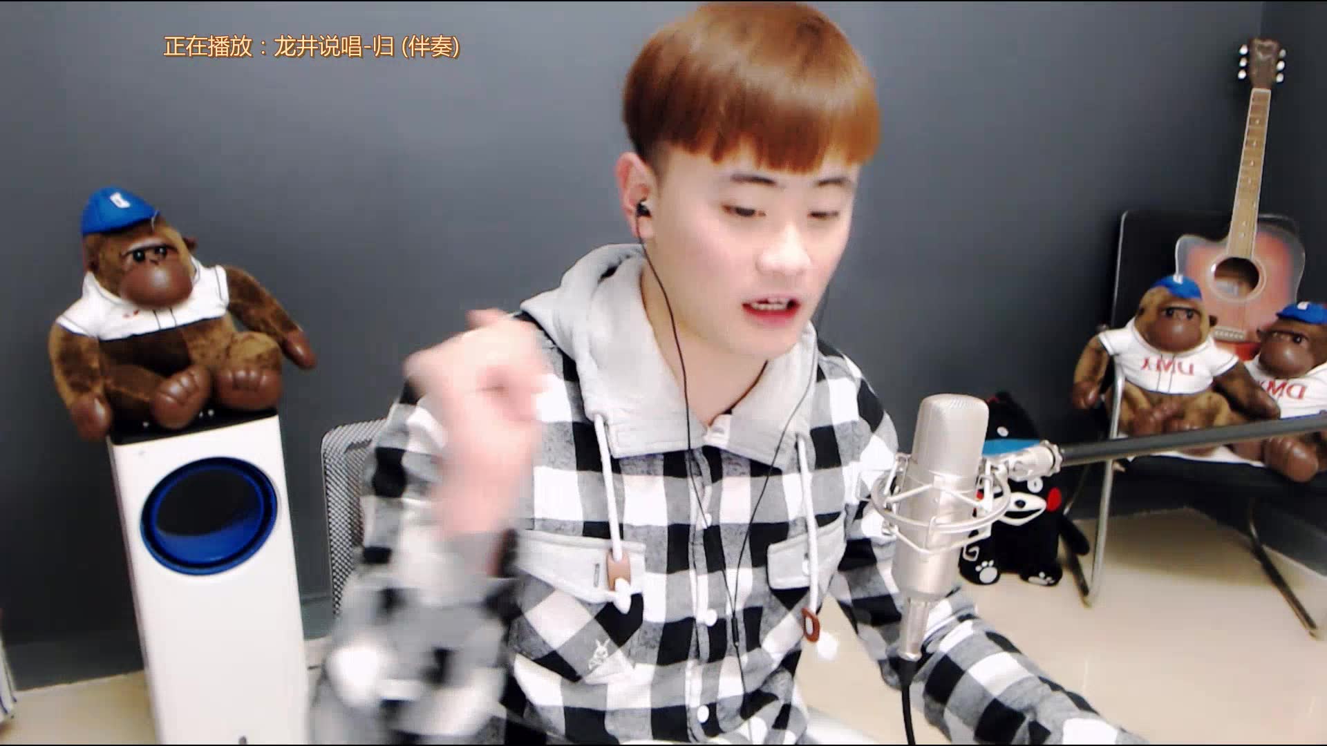 说唱之神rap祥龙虎牙直播与猫爪小鱼儿连麦献出《小鱼儿的家人》_哔哩