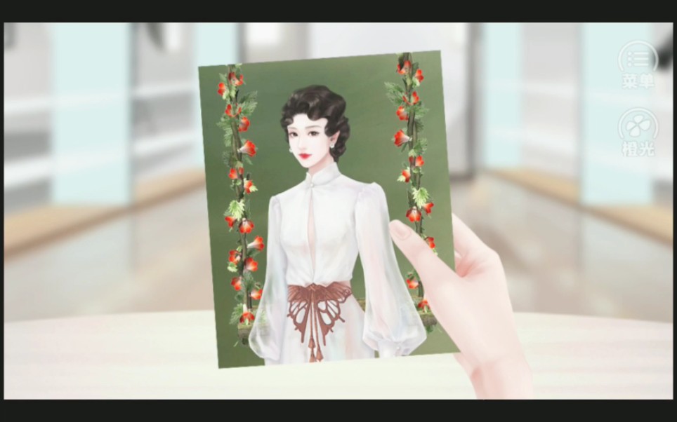 逆袭之星途闪耀叶琛苏橙段承轩段凌薇终其一生我们都在成为自己