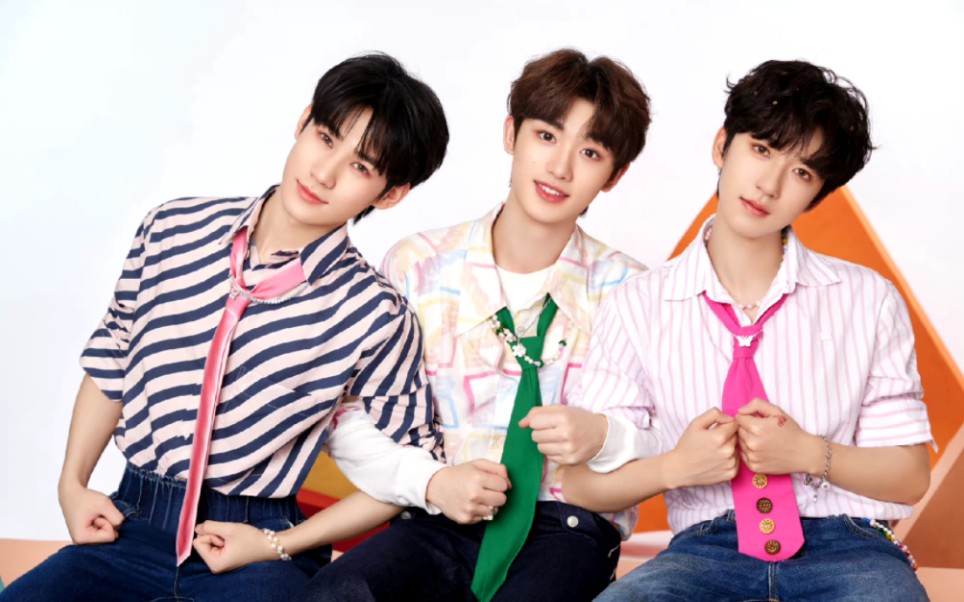 【丁程鑫 张真源 贺峻霖】 《亲亲爱》