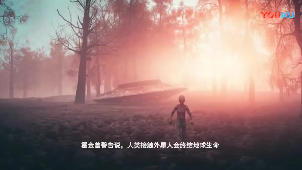 半人马星的全部相关视频_bilibili