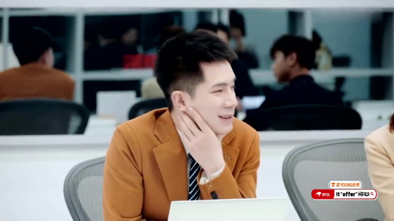 令人心动的offer2詹秋怡称如果王骁抽中任性飞的案子就不理他结果王骁