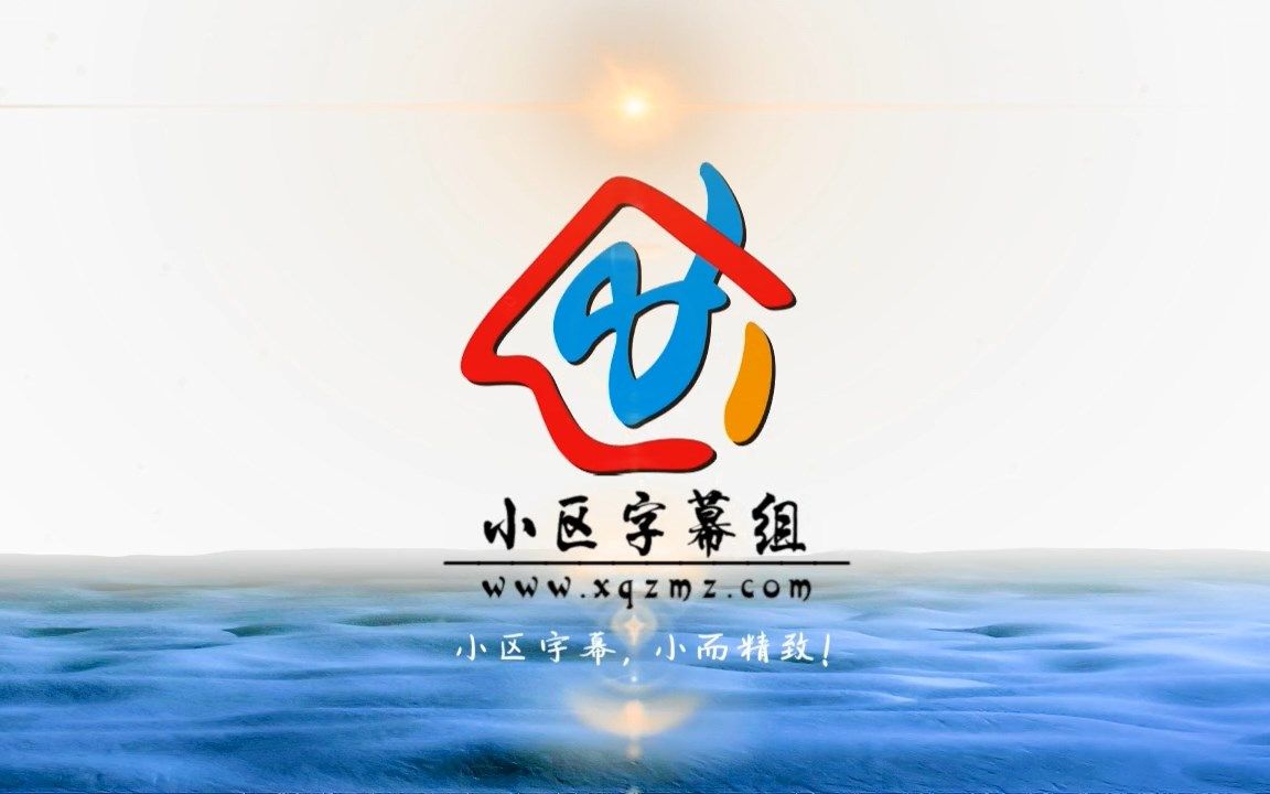 [图]【小区字幕组】战斗旅行(Battle Trip).E17.160827[KO_CN]