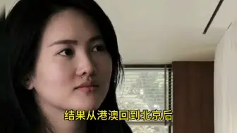 Video herunterladen: 全红婵刚回京，就被陈若琳训上了，网友调侃：婵宝，你也有今天