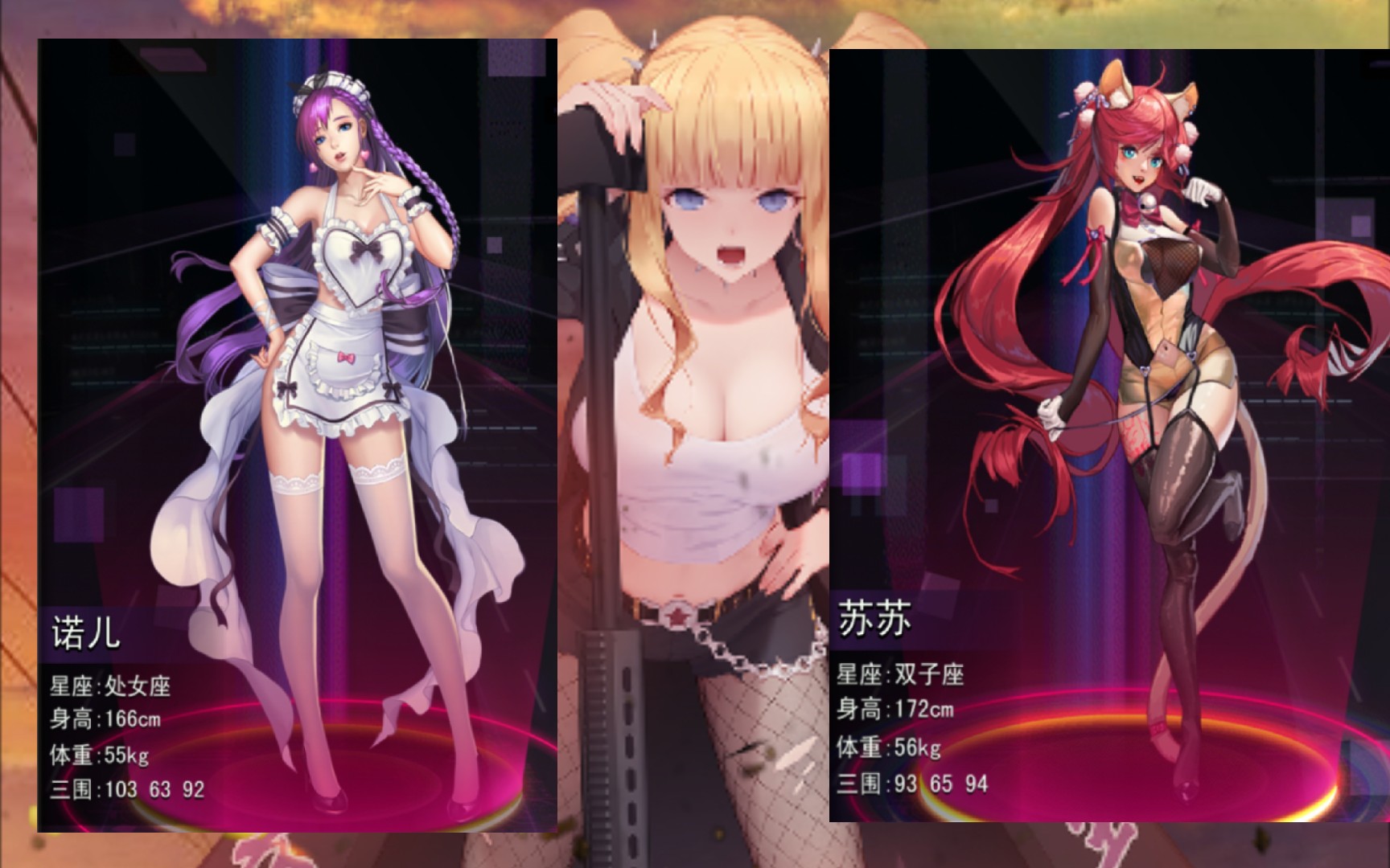 女神危机角色精选图鉴主人请查收