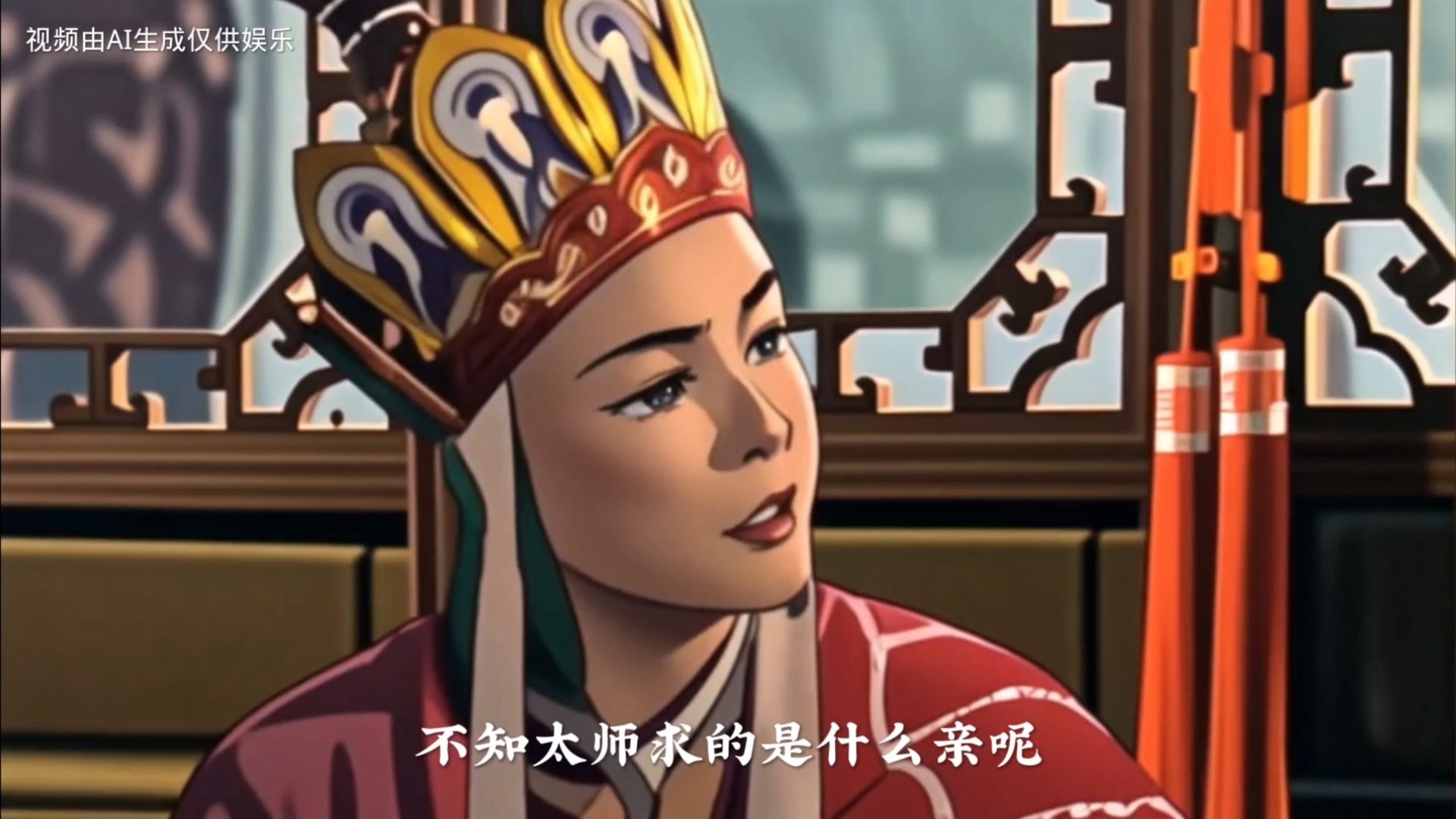 你绝对没看过的西游记之娶亲女儿国!