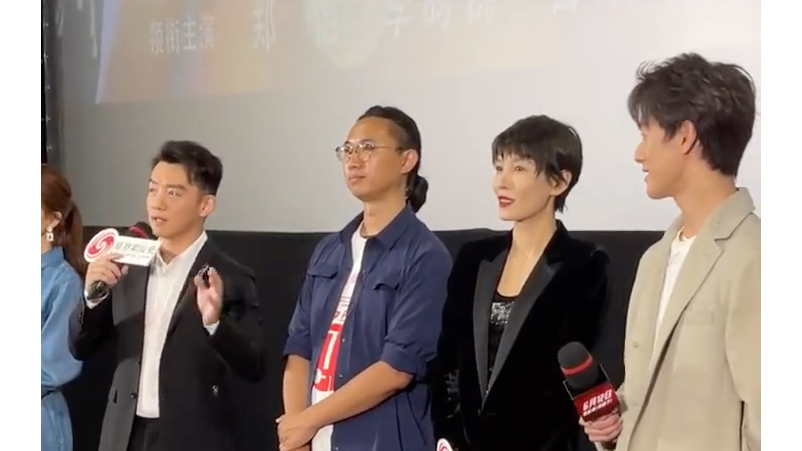 电影超越 首映现场,郑恺说和李昀锐不是亲戚.