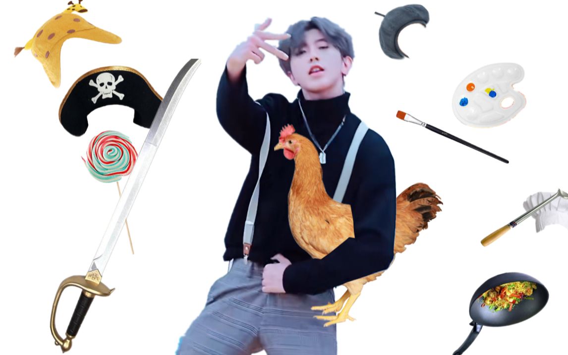 坤坤找不到他的鸡装了,你能帮帮他吗?