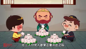 02.列竖式计算之两位数除以一位数（下）
