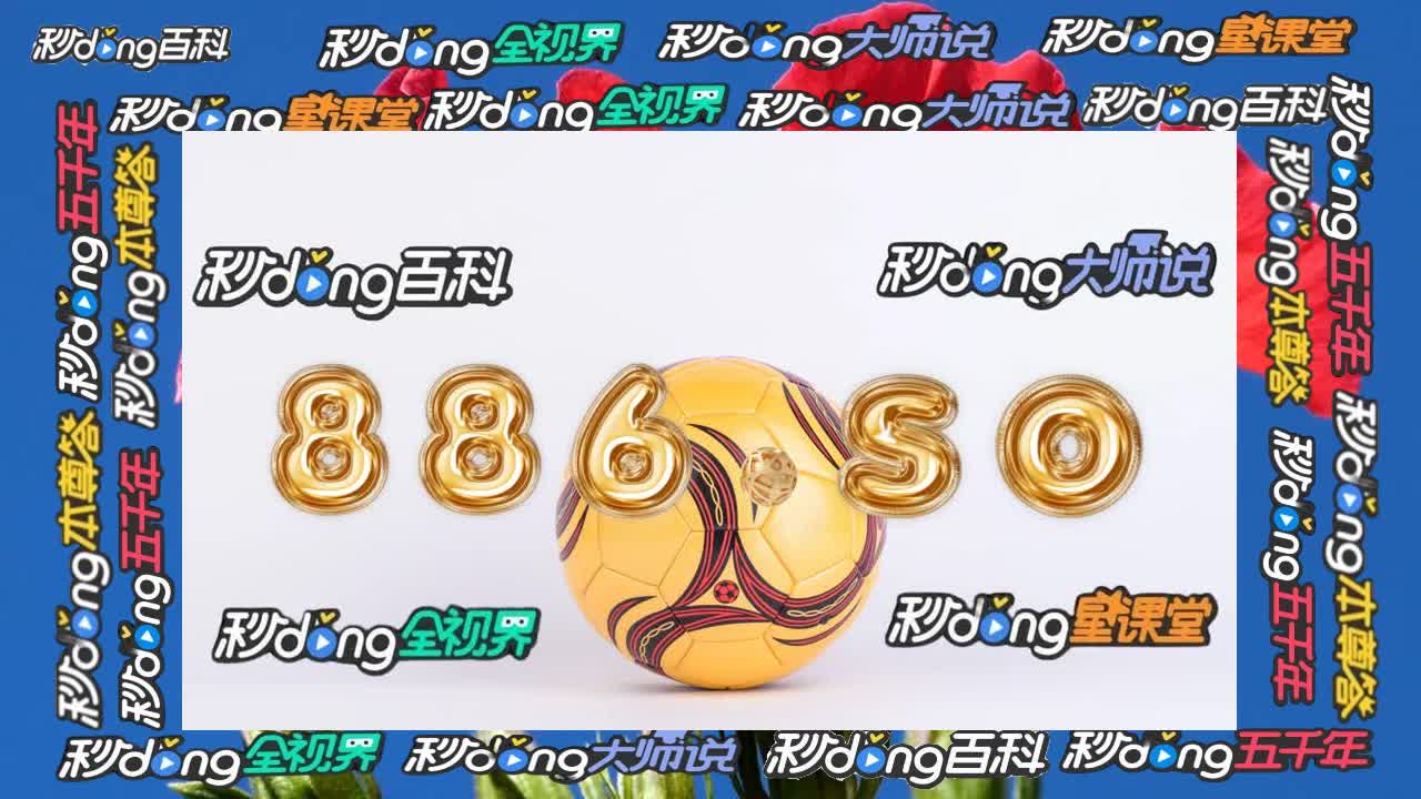 mg花花公子中文介绍蔷cn科普