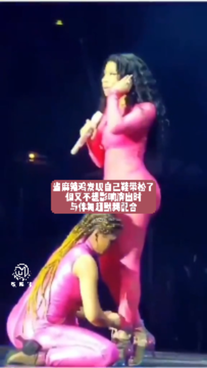 [图]Nicki Minaj | 这就是优秀歌手的舞台表现！