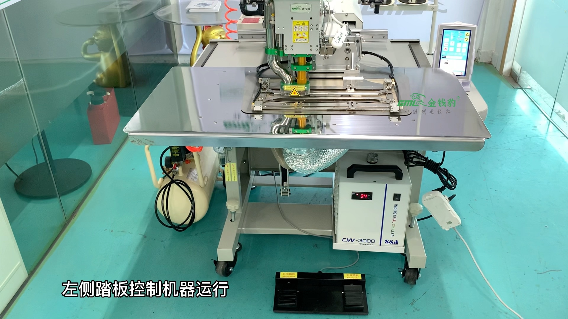 金钱豹多功能激光开袋机,兄弟款使用教程(2)_哔哩哔哩_bilibili