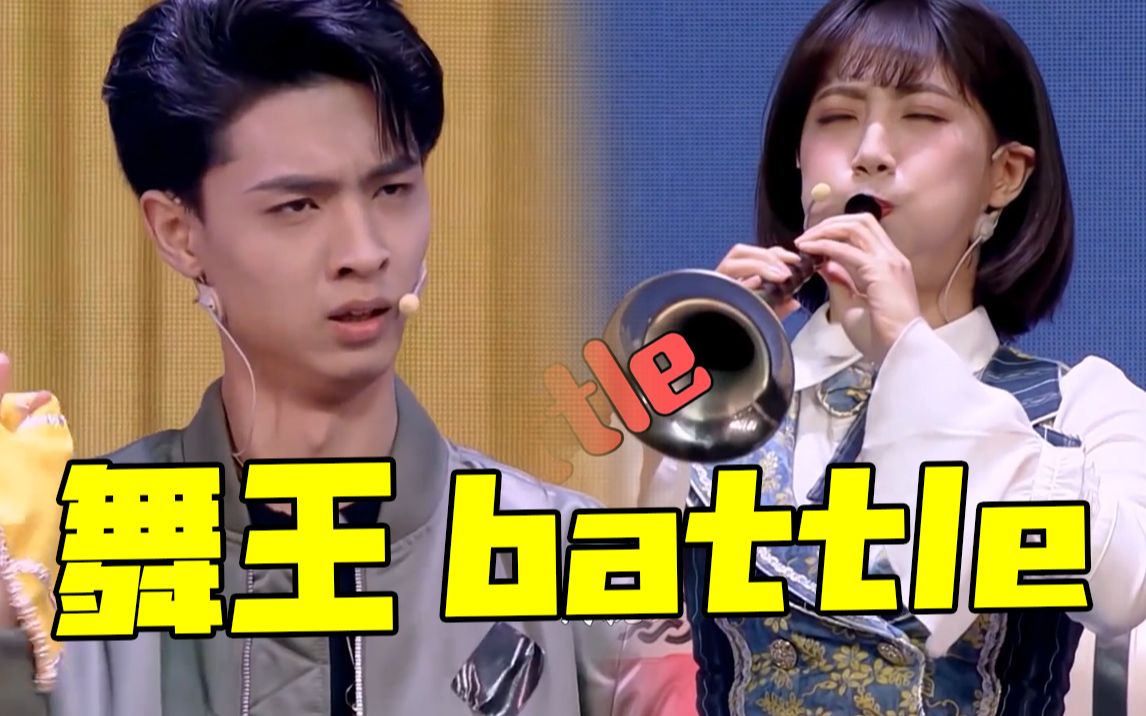 【欢乐喜剧人】灵魂舞姬李艺彤上线,在线pk舞王秦霄贤!