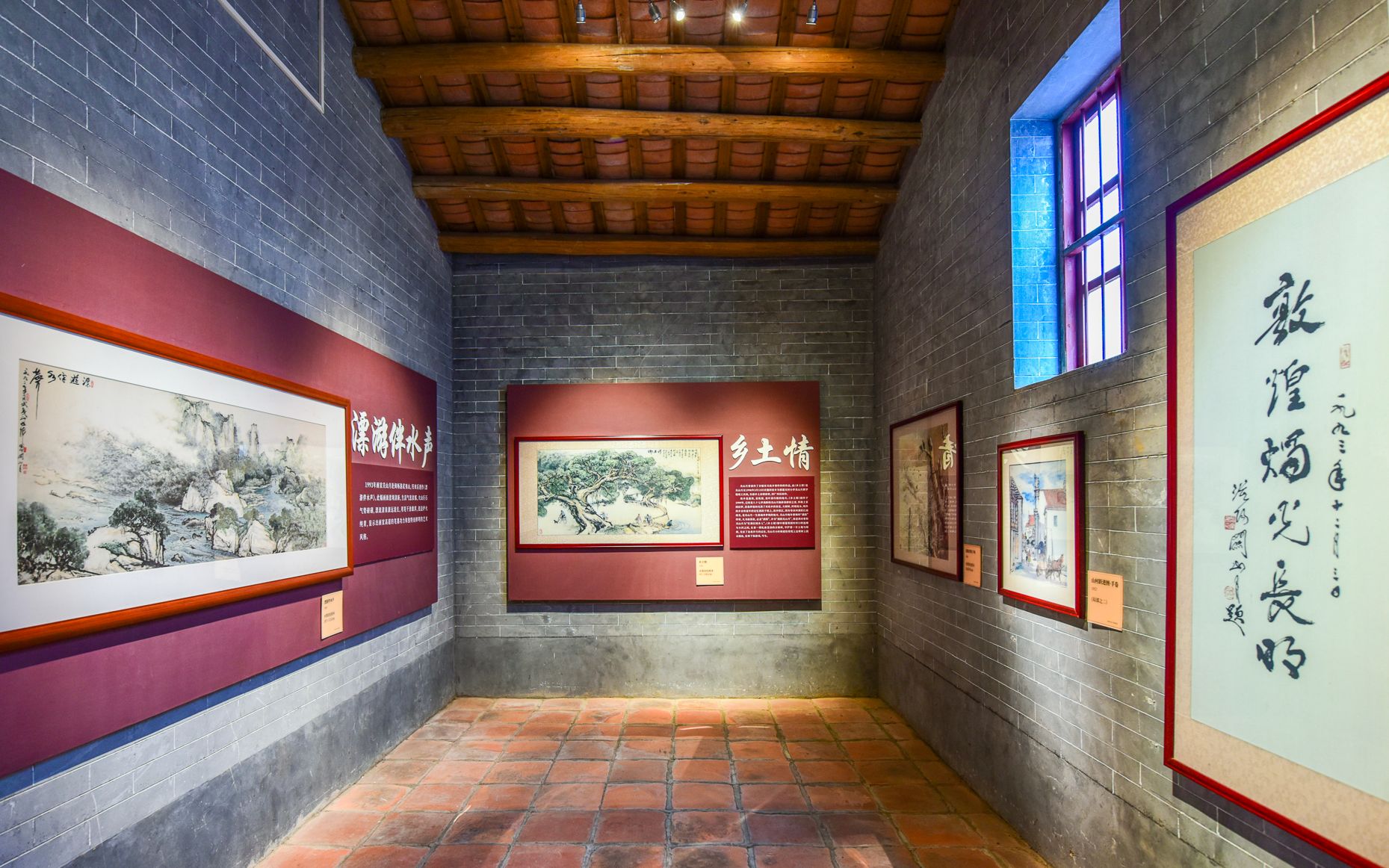 参观阳江的关山月故居,感受当地浓郁的人文气息