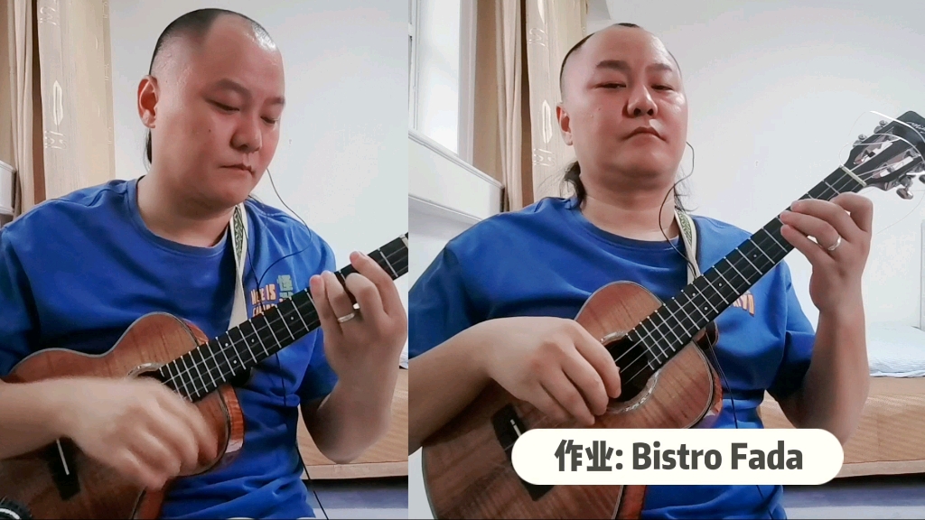 [图]作业: 吉普赛爵士练习 - Bistro Fada (午夜巴黎) Ukulele Cover