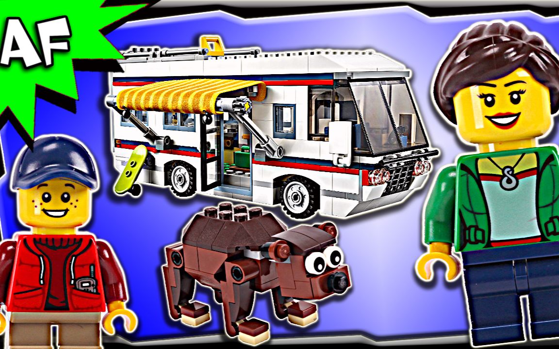 artifex乐高31052三合一度假露营车a版