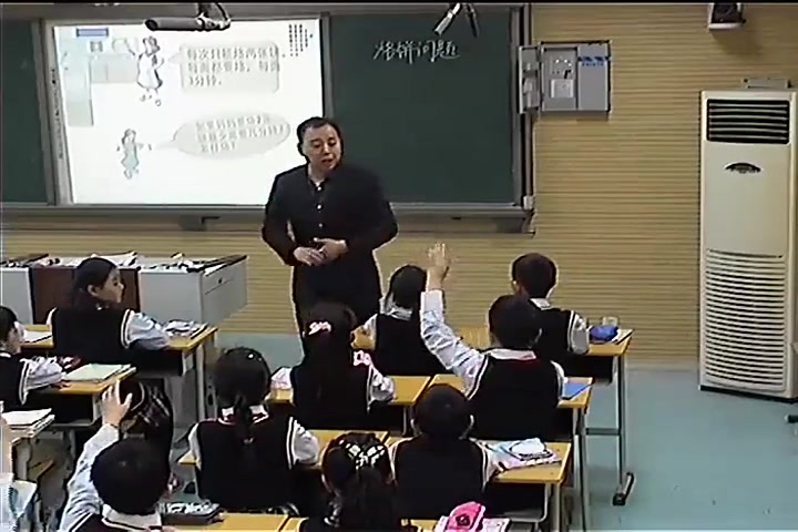 [图]【获奖】人教版小学数学四年级上册8 数学广角──优化烙饼问题《烙饼》-浩老师优质课公开课教学视频