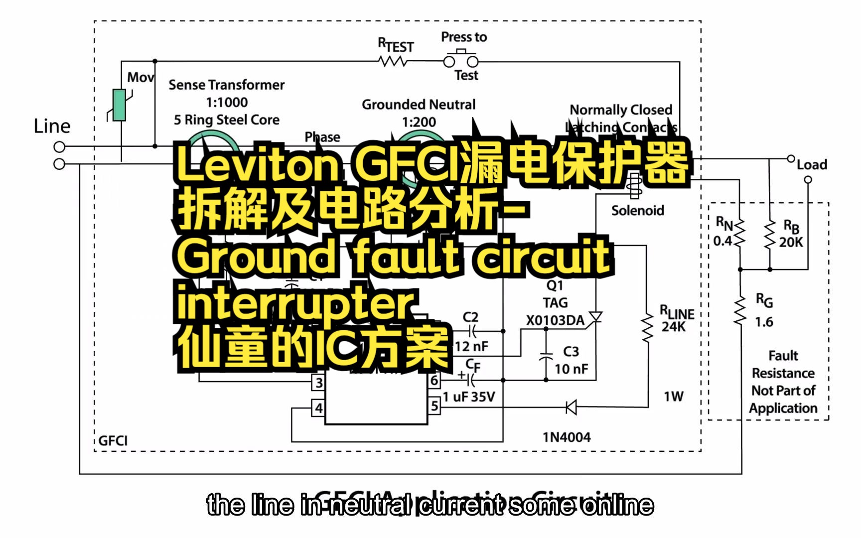 Leviton GFCI漏电保护器拆解及电路分析Ground fault circuit interrupter哔哩哔哩bilibili