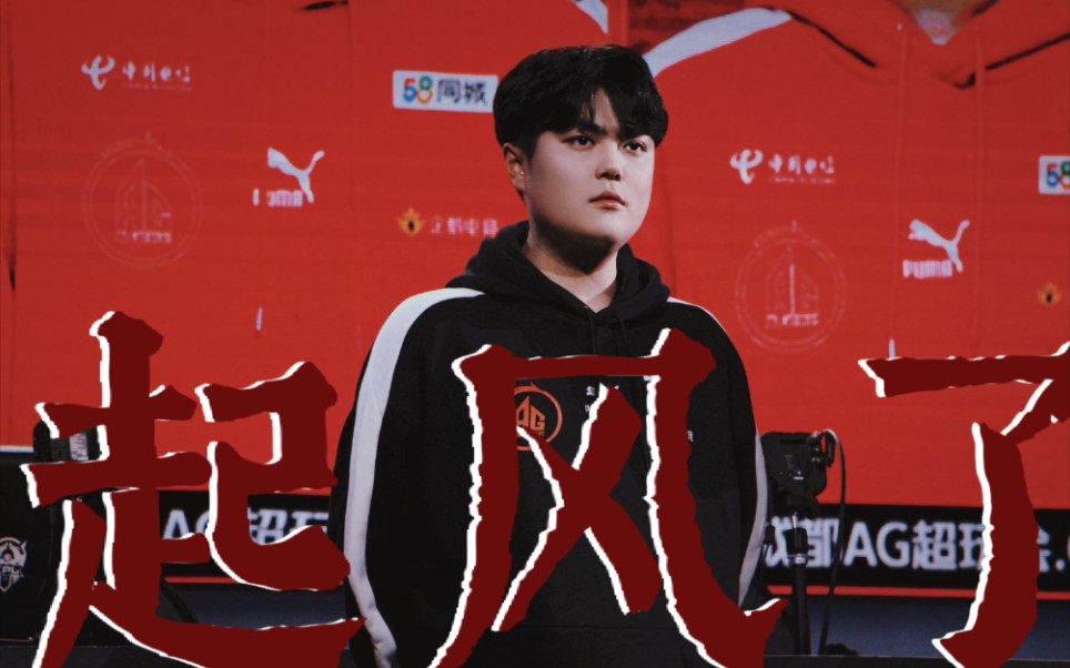 送给笑影——汤佳杰的生贺视频