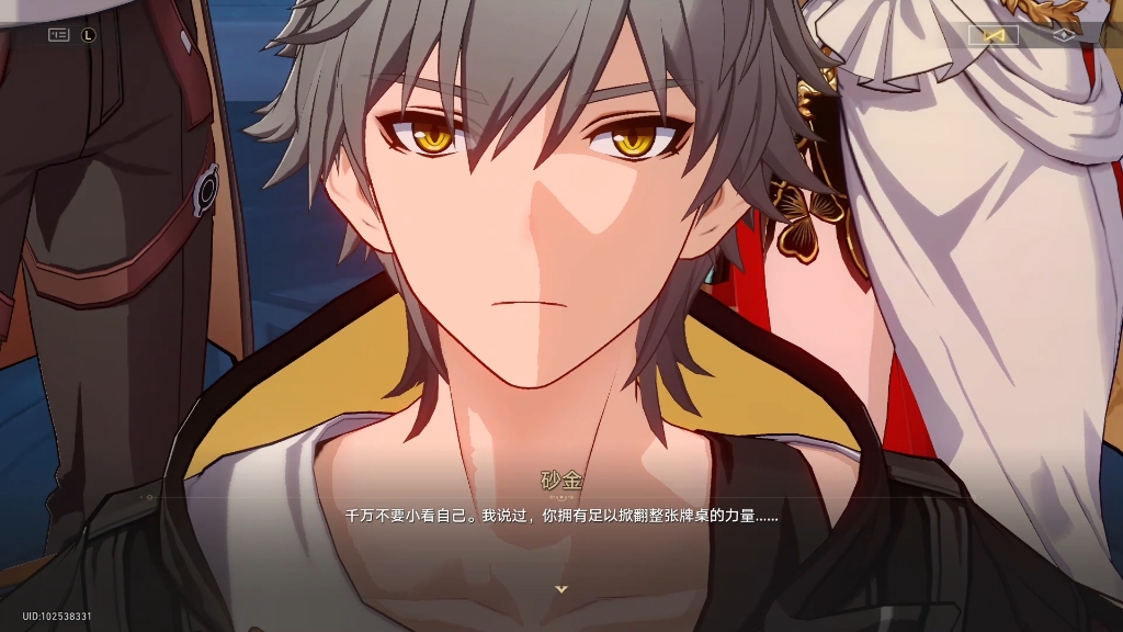 【星魂梦冥月】视频已打包,欢迎围观!