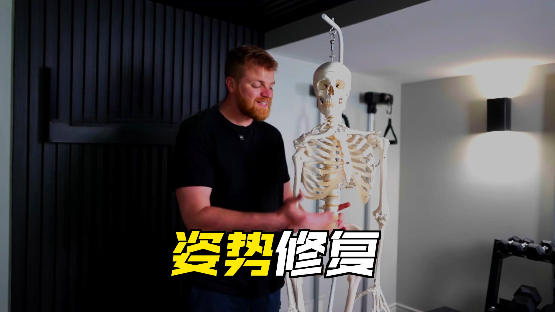 如何更好放松髂腰肌