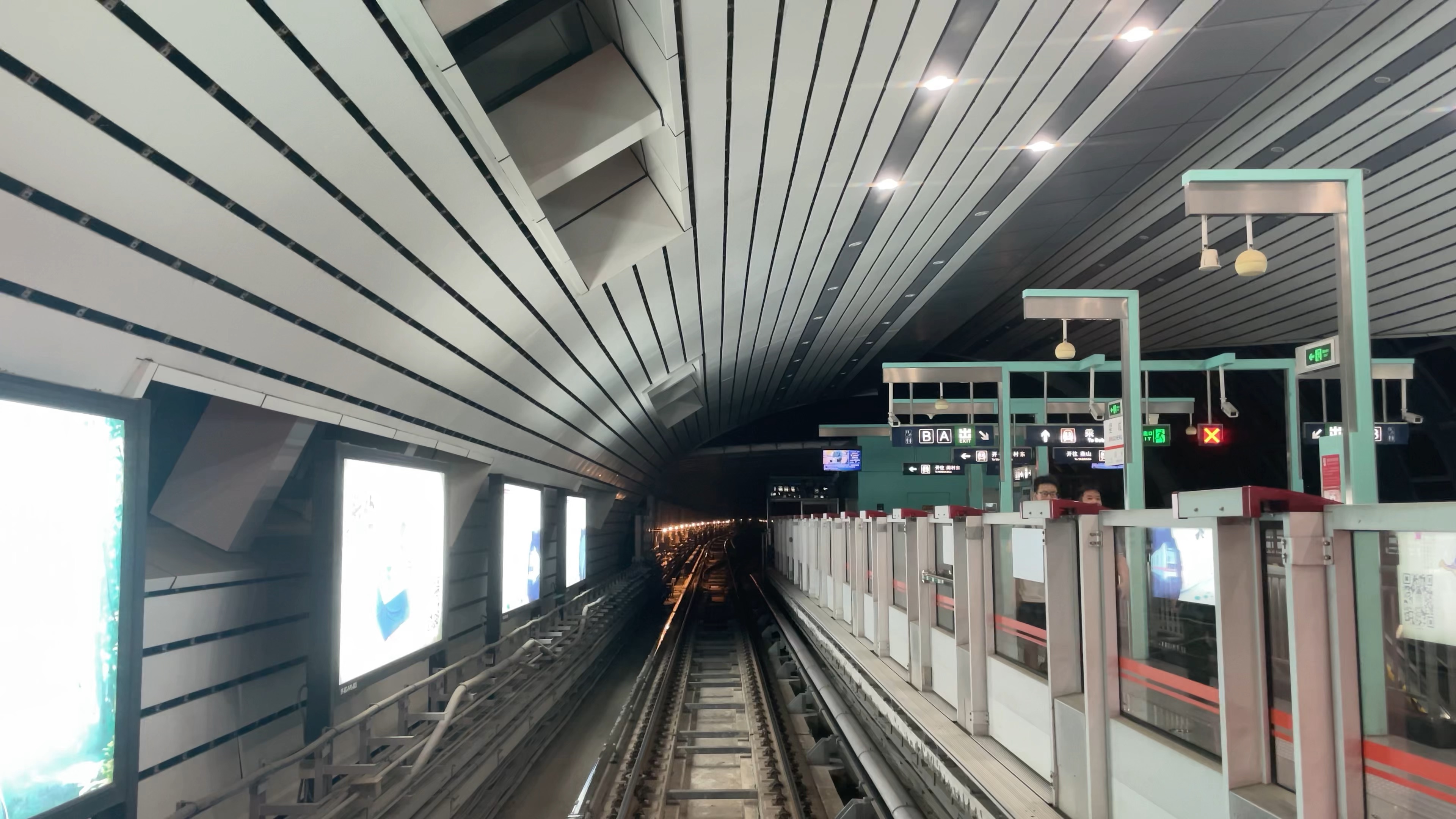 星夜拾光——燕房线夜间后方展望(饶乐府至紫草坞)