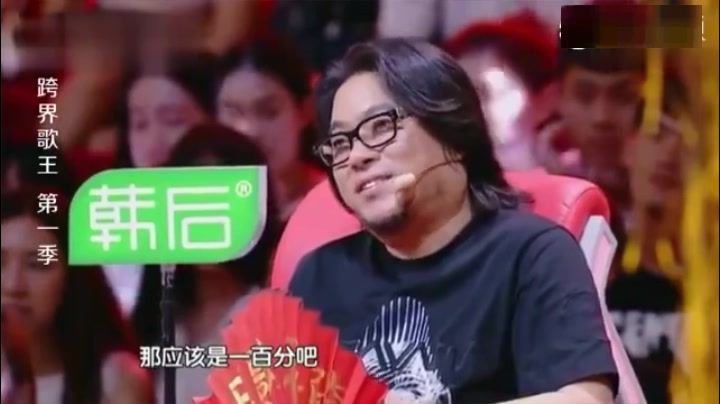 [图]朴树一首《那些花儿》高晓松立刻给满分？宋柯差点又听哭了