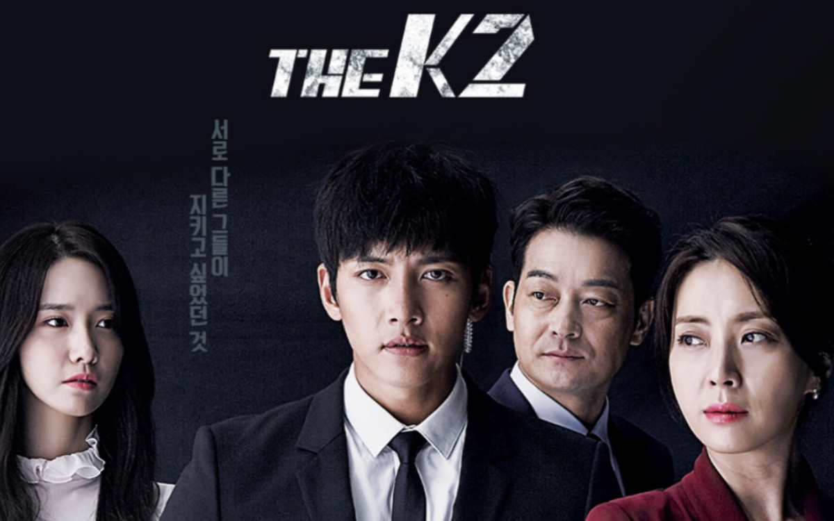 《the k2》剪辑 不管看多少遍 都觉得他们超配!