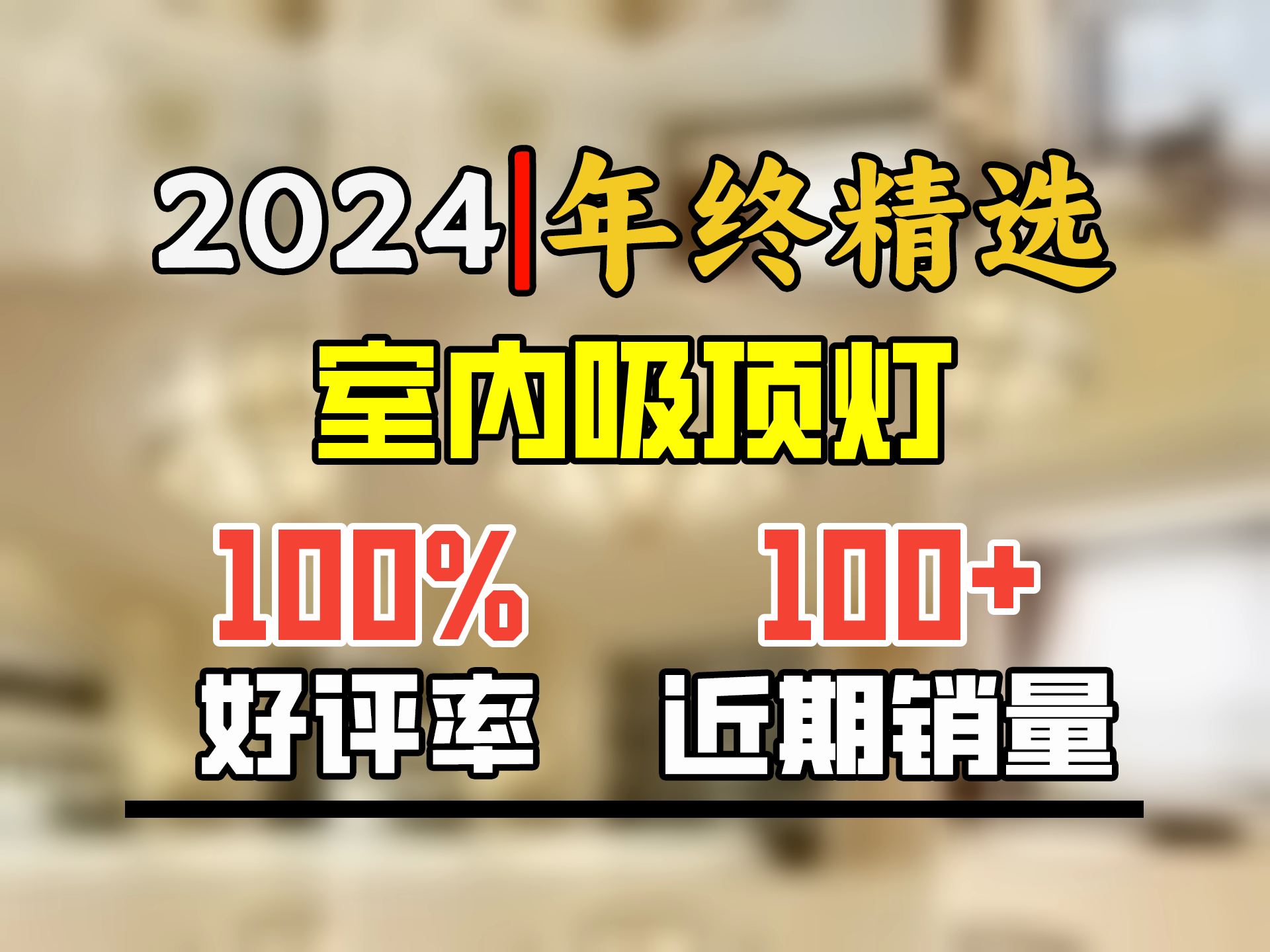 法欧美式吸顶灯高端大气欧式全铜客厅灯现代简约创意卧室房间灯具 大号吸顶灯 不含光源哔哩哔哩bilibili