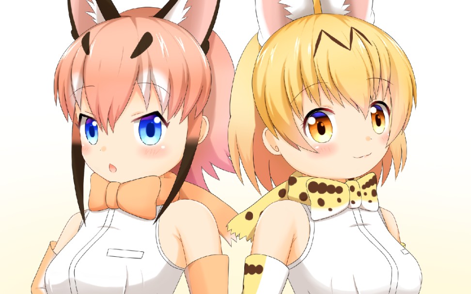 兽娘动物园展览区薮猫狞猫特殊动作——两个人一起跳!