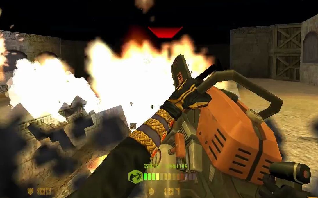 你管这叫普通的电锯?_网络游戏热门视频