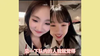 Download Video: 【李禹跃龙门】第一次连麦，今晚上要见家长了（×