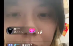 Tải video: 拿妈妈发誓甚至妈妈就在旁边东东酱也是很真诚了