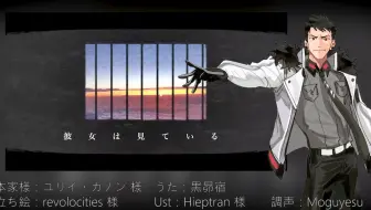 黒昴宿中文cvvc 大氿歌 Utaucover 哔哩哔哩 Bilibili