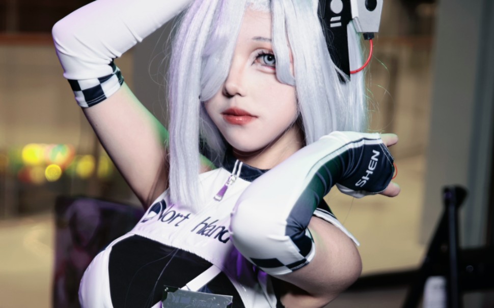 【申鹤赛车服cos】深得漫展上所有摄影的心的coser是什么样的?