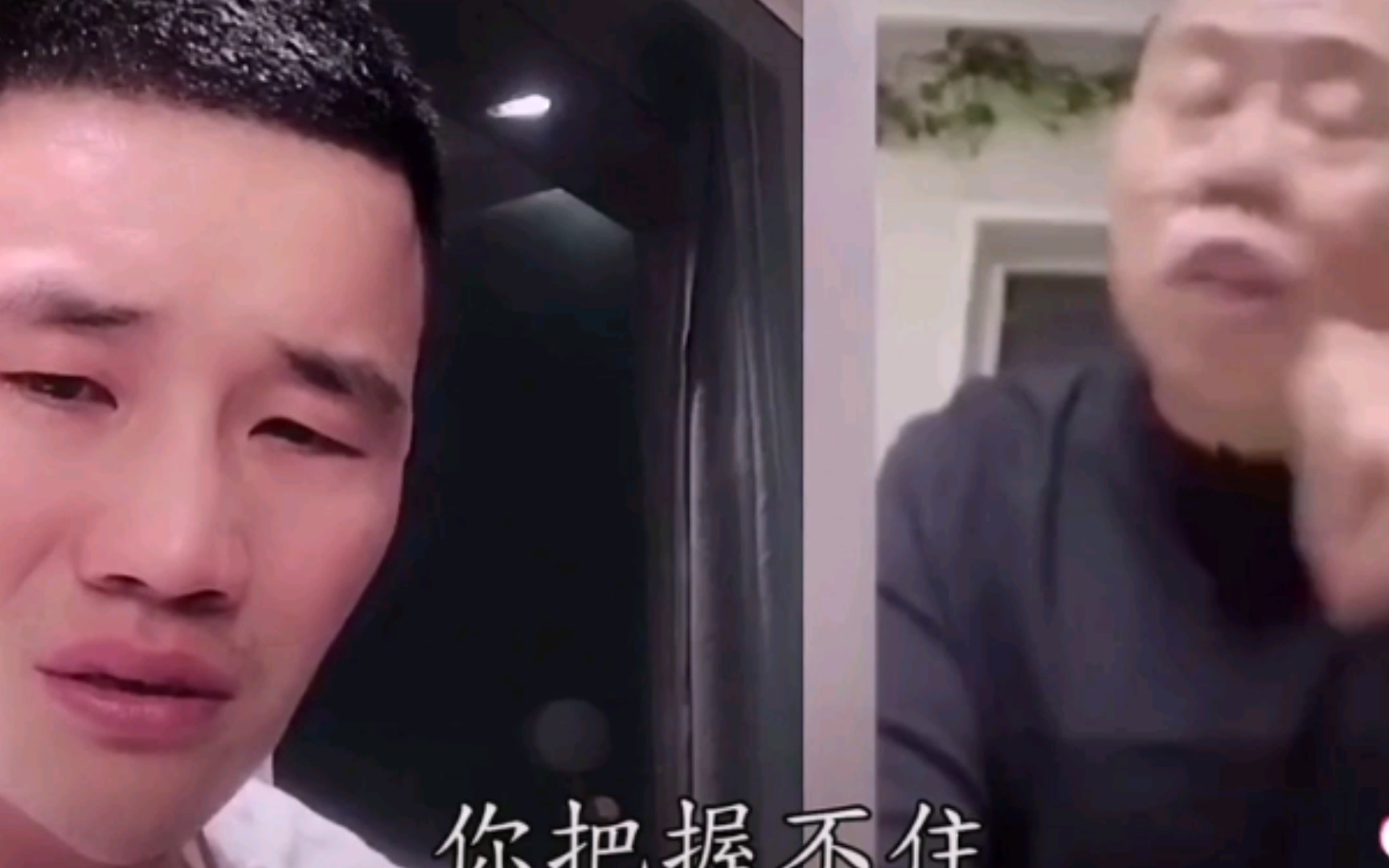 【潘嘎之交】 潘叔:嘎子你把握不住啊 嘎子:别让我劝潘子了_哔哩哔哩