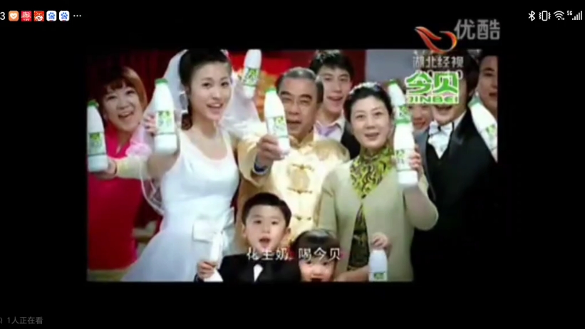 (2011)乐喷夹心口香糖