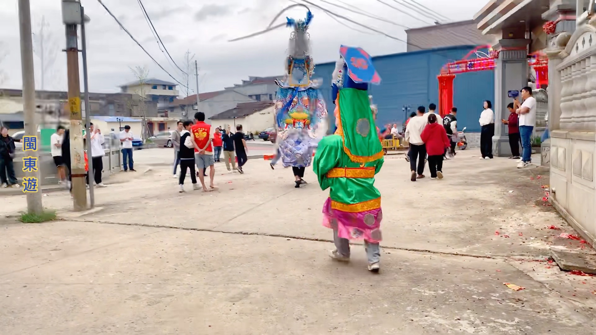 首峰村图片