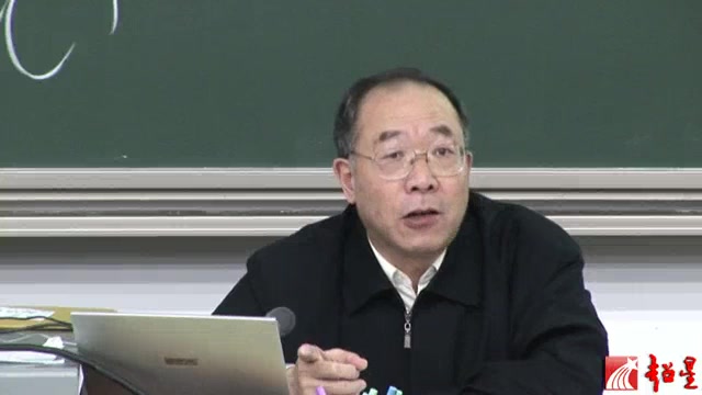 [图]美学原理-北京大学：叶朗