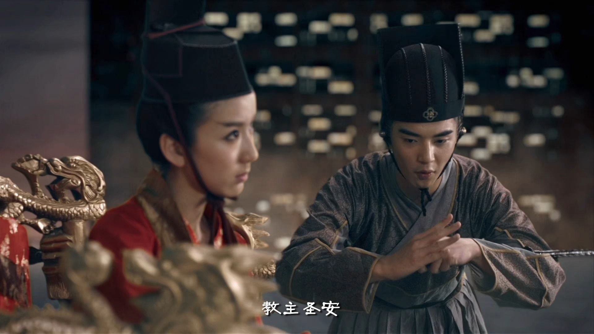 【爱情公寓3】 第14集:决战紫禁之巅 (3)