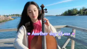 Video herunterladen: 爱乐之城Another Day of Sun大提琴